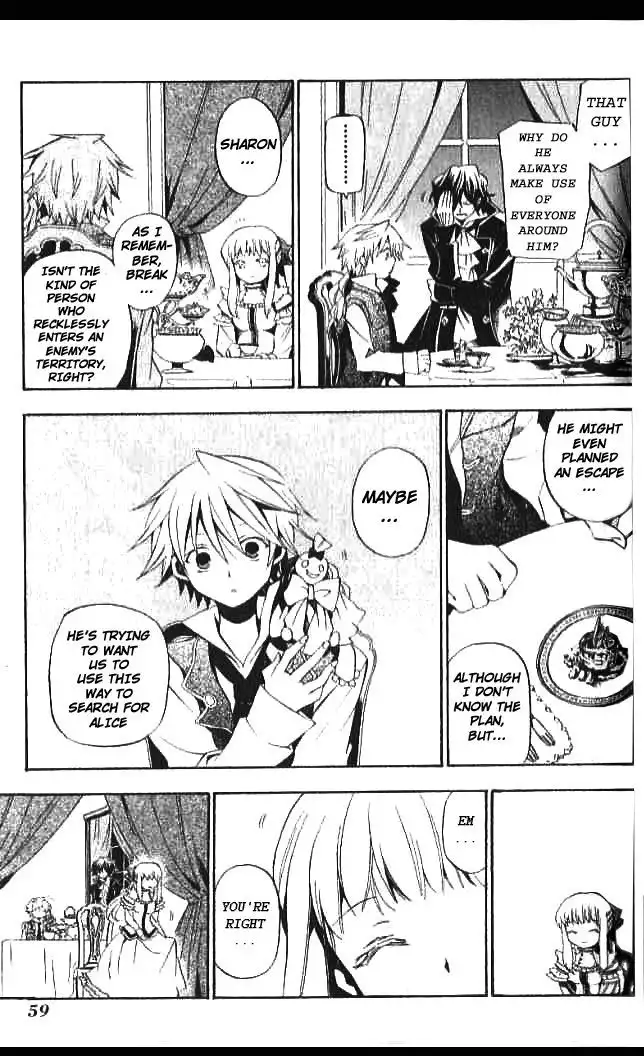 Pandora Hearts Chapter 15 16